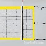 Beach Volleyball Net PROFI 6 EXTRA Yellow