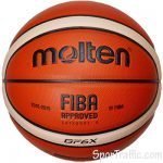 Krepšinio kamuolys MOLTEN BGF6X
