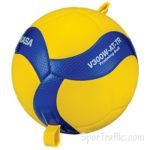 MIKASA V300W-AT-TR volleyball training ball