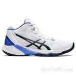ASICS Sky Elite FF MT 2 women’s volleyball shoes 1052A054.101 White French Blue