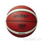Krepšinio kamuolys MOLTEN B7G4500X FIBAetball MOLTEN B7G4500 FIBA Official