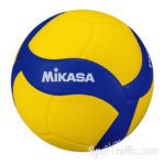 MIKASA V430W Mini Volleyball Ball Size 4 for youth