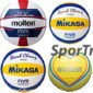 Top 10 Best Balls for Beach Volleyball 2021