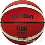 Basketball MOLTEN B7G2000 FIBA training ball