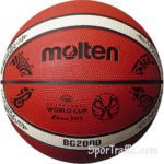 Krepšinio kamuolys MOLTEN B7G2000-M9C FIBA