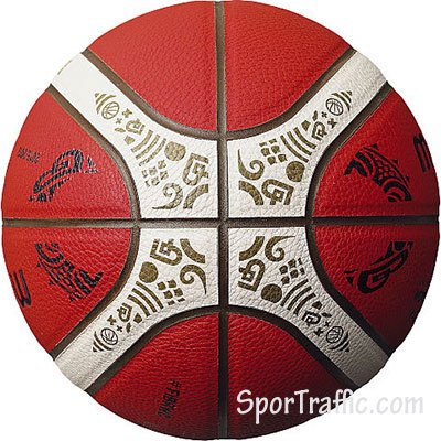 Krepšinio kamuolys MOLTEN B7G3800-M9C FIBA Pasaulio krepšinio čempionatas 2019