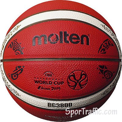 Krepšinio kamuolys MOLTEN B7G3800-M9C FIBA Pasaulio krepšinio čempionatas 2019 Kinija