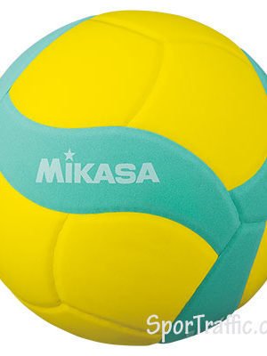 Tinklinio kamuolys vaikams MIKASA VS170W-Y-G