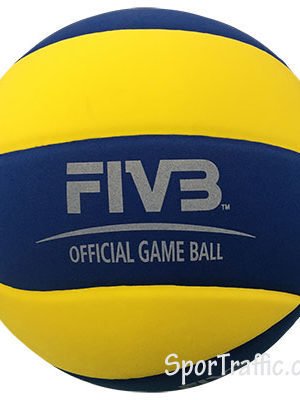 Sniego tinklinio kamuolys MIKASA SV335-V8 FIVB patvirtintas