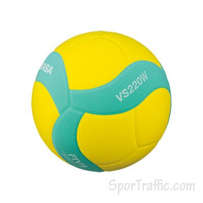 Tinklinio kamuolys vaikų treniruotėms MIKASA VS220W-Y-G