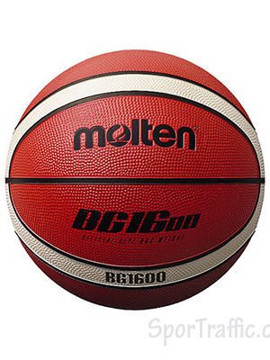 Krepšinio kamuolys MOLTEN B6G1600 FIBA