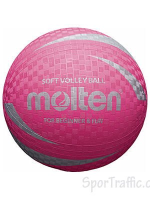 Vaikų tinklinio kamuolys MOLTEN S2V1250-P