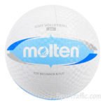 Vaikų tinklinio kamuolys MOLTEN Soft S2V1550-WC