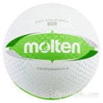 Soft Volleyball MOLTEN S2V1550-WG 1