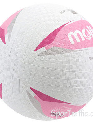 Vaikų tinklinio kamuolys MOLTEN S2V1550-WP