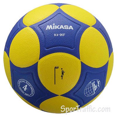 Olandiškojo krepšinio kamuolys MIKASA K4-IKF korfbolas