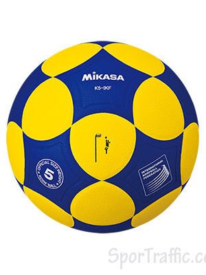 Olandiškojo krepšinio kamuolys MIKASA K5-IKF
