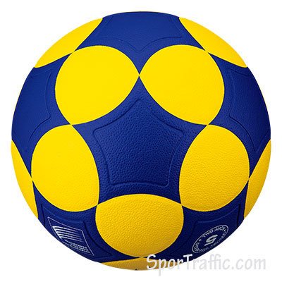 Korfbolo kamuolys MIKASA K5-IKF Korfball