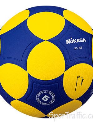 Olandiškojo krepšinio kamuolys MIKASA K5-IKF dydis 5