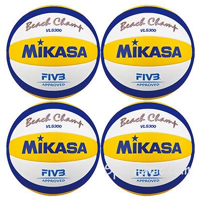 MIKASA VLS300 Beach Volleyball Ball Set 4