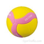 MIKASA Volleyball Ball VS170W-Y-P
