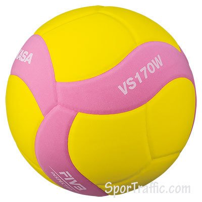 MIKASA Volleyball Ball VS170W-Y-P kids
