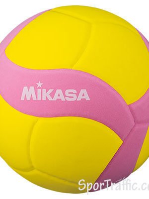 MIKASA Volleyball Ball VS170W-Y-P pink
