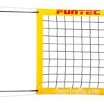 FUNTEC BLACKS Pro beach volleyball net