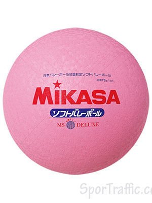 MIKASA MS78-DX-P soft volleyball ball