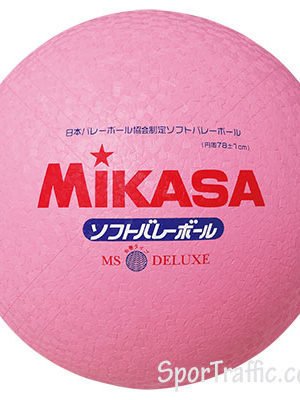 MIKASA MS78-DX-P soft volleyball ball pink
