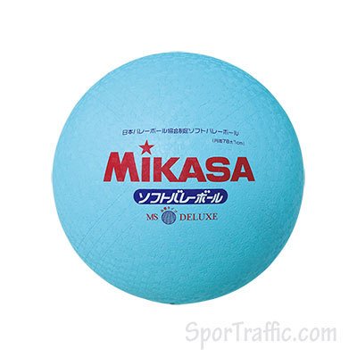 MIKASA MS78-DX-S soft volleyball ball
