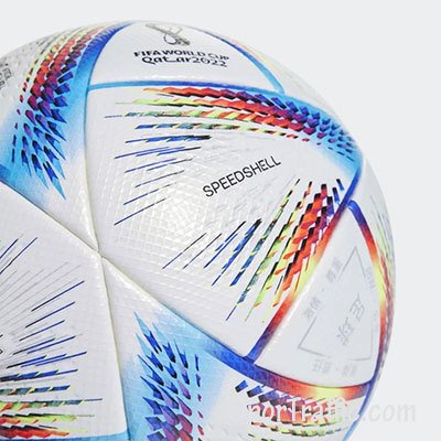 ADIDAS Al Rihla Pro football H57783 official FIFA World Cup Qatar 2022 match ball