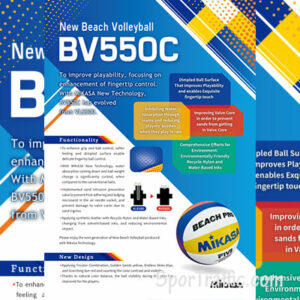 MIKASA BV550C-WYBR paplūdimio tinklinio kamuolys Beach Pro Techninės savybės