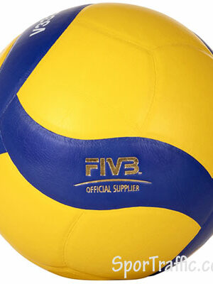 MIKASA V333W school Pro volleyball ball