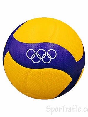 MIKASA V200W-FROC Olympic games volleyball ball V200W-FROC-1